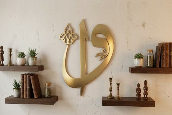 Metal Islamic DXF-DWG Laser Cut File for Wall Art